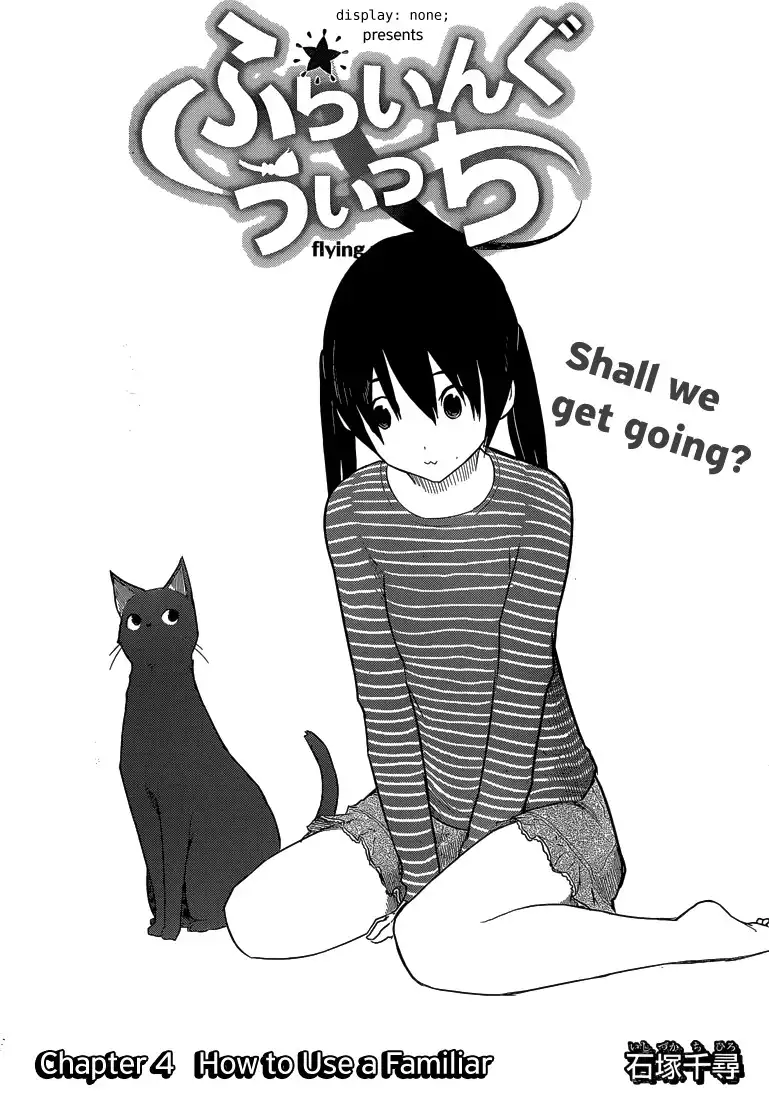 Flying Witch Chapter 4 2